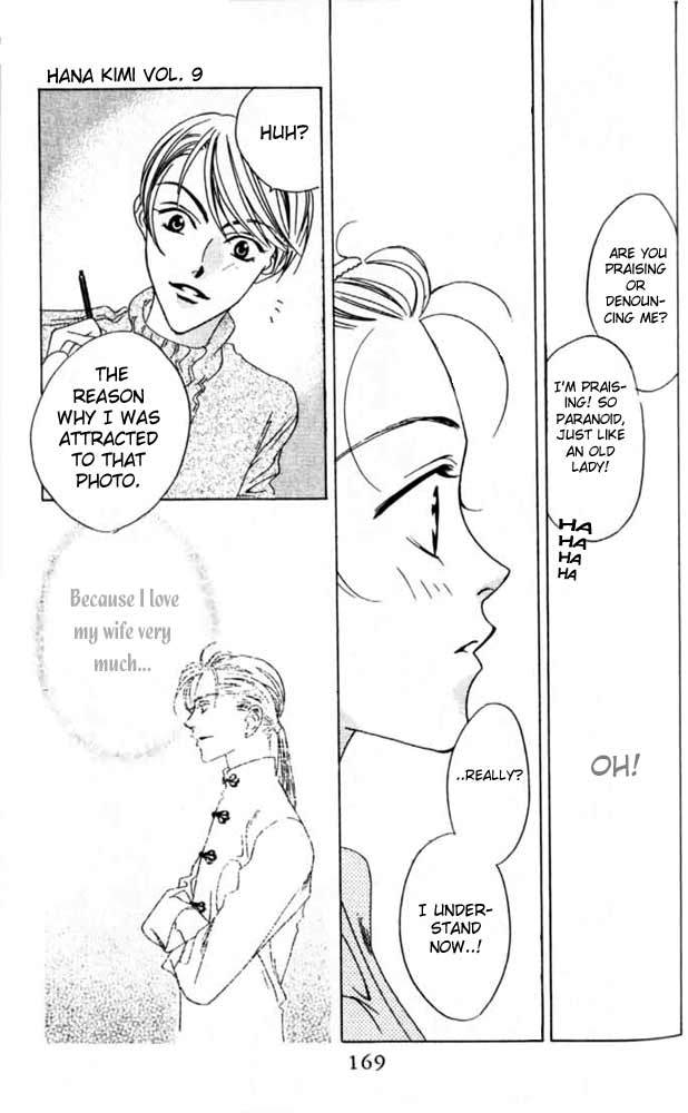 Read Hana-Kimi ENGLISH Manga Online