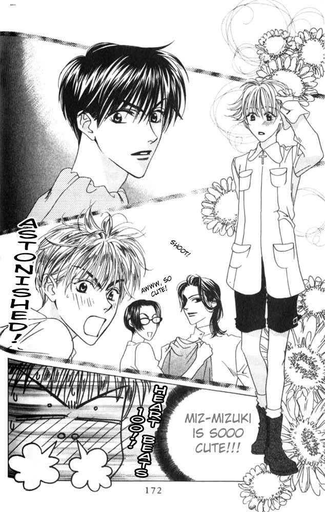 Read Hana-Kimi ENGLISH Manga Online