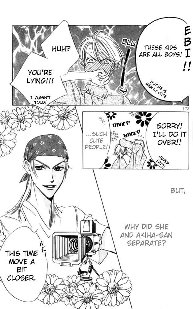 Read Hana-Kimi ENGLISH Manga Online