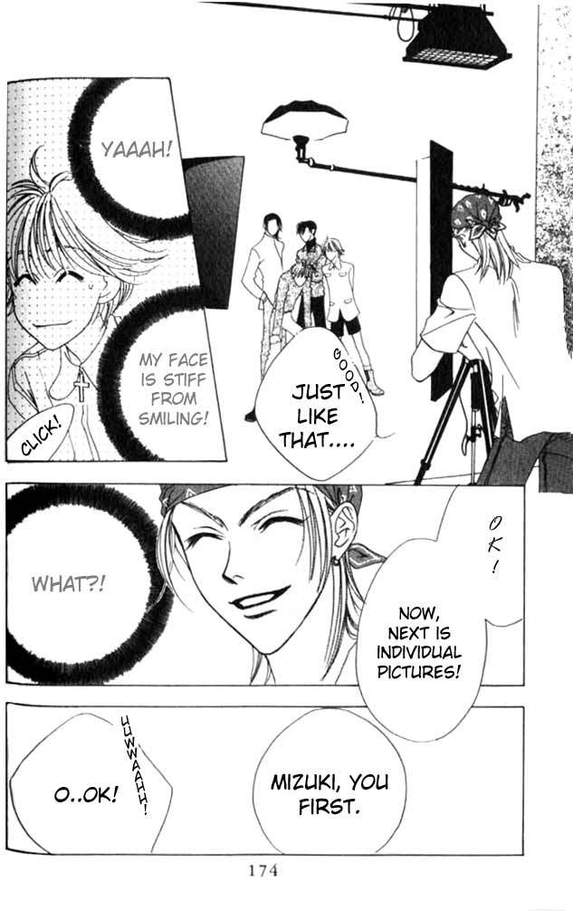 Read Hana-Kimi ENGLISH Manga Online