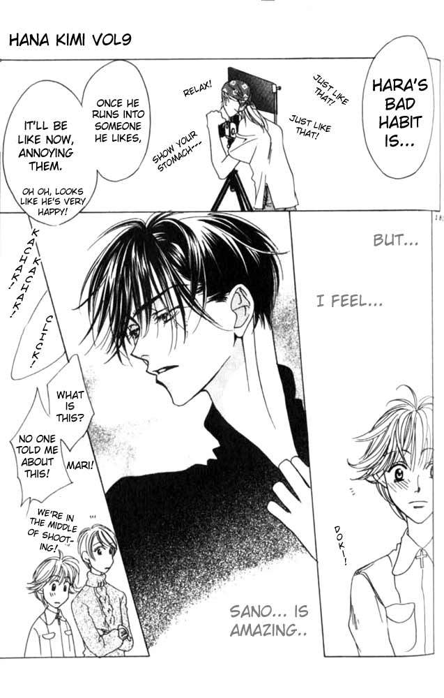 Read Hana-Kimi ENGLISH Manga Online