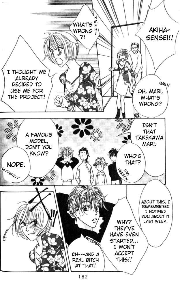 Read Hana-Kimi ENGLISH Manga Online