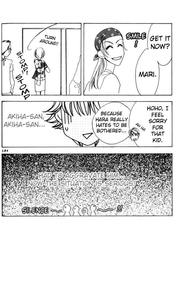 Read Hana-Kimi ENGLISH Manga Online