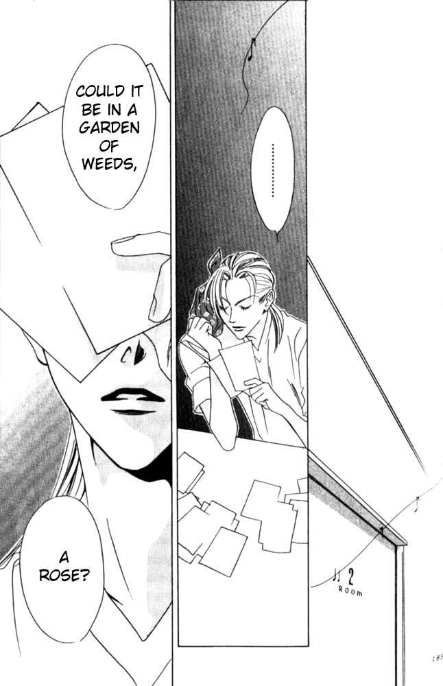 Read Hana-Kimi ENGLISH Manga Online