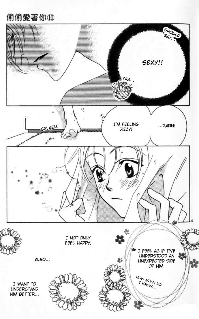 Read Hana-Kimi ENGLISH Manga Online