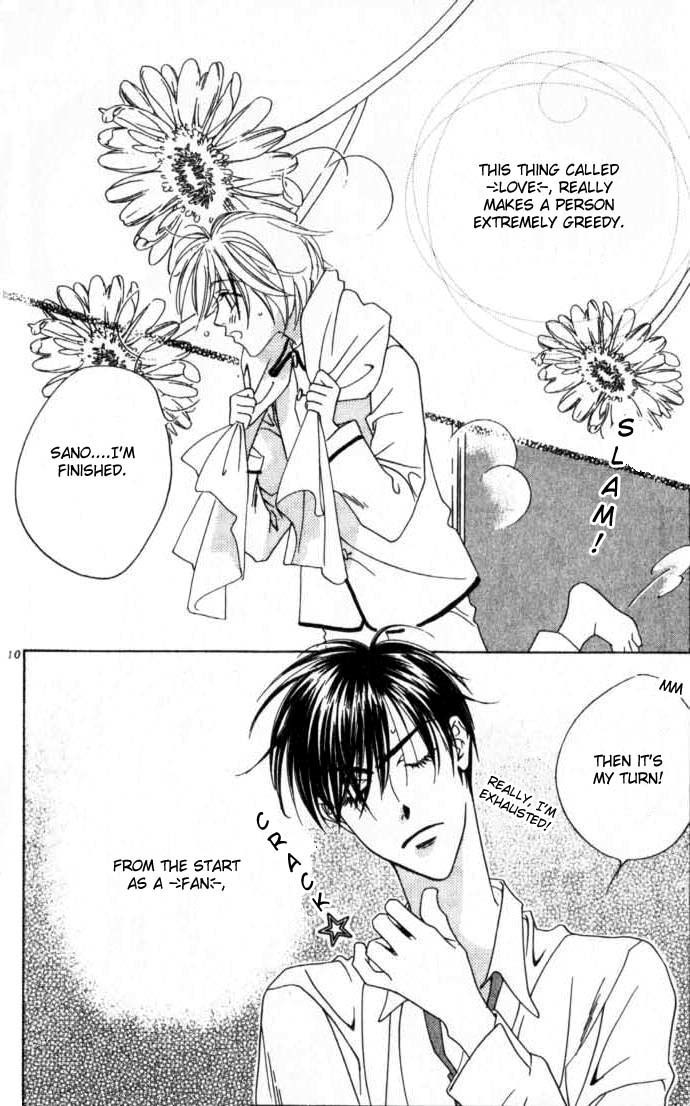 Read Hana-Kimi ENGLISH Manga Online