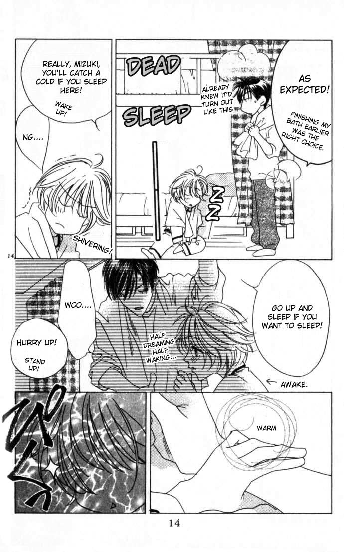 Read Hana-Kimi ENGLISH Manga Online