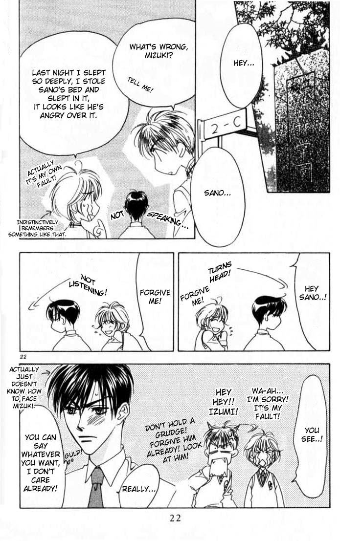 Read Hana-Kimi ENGLISH Manga Online