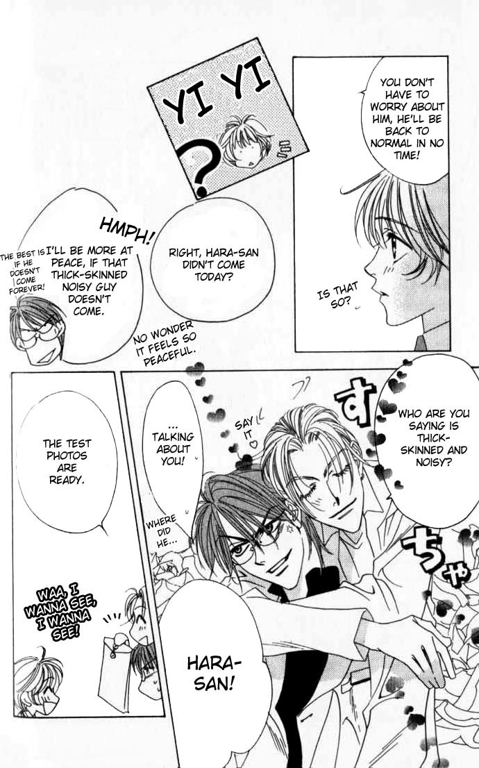 Read Hana-Kimi ENGLISH Manga Online