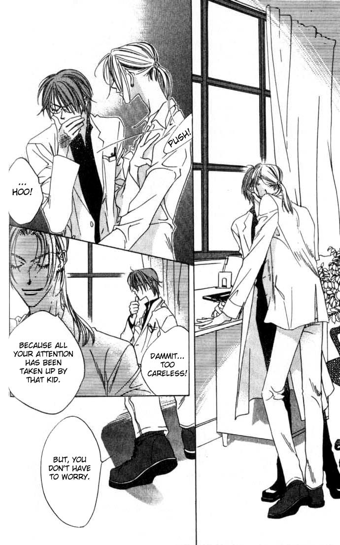 Read Hana-Kimi ENGLISH Manga Online