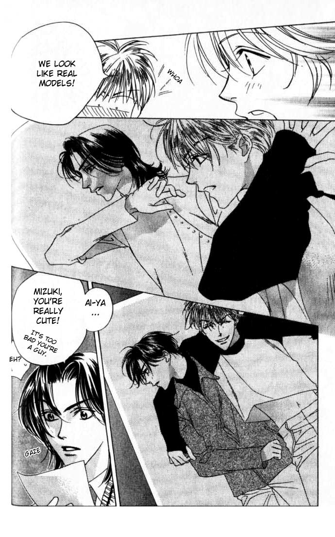 Read Hana-Kimi ENGLISH Manga Online