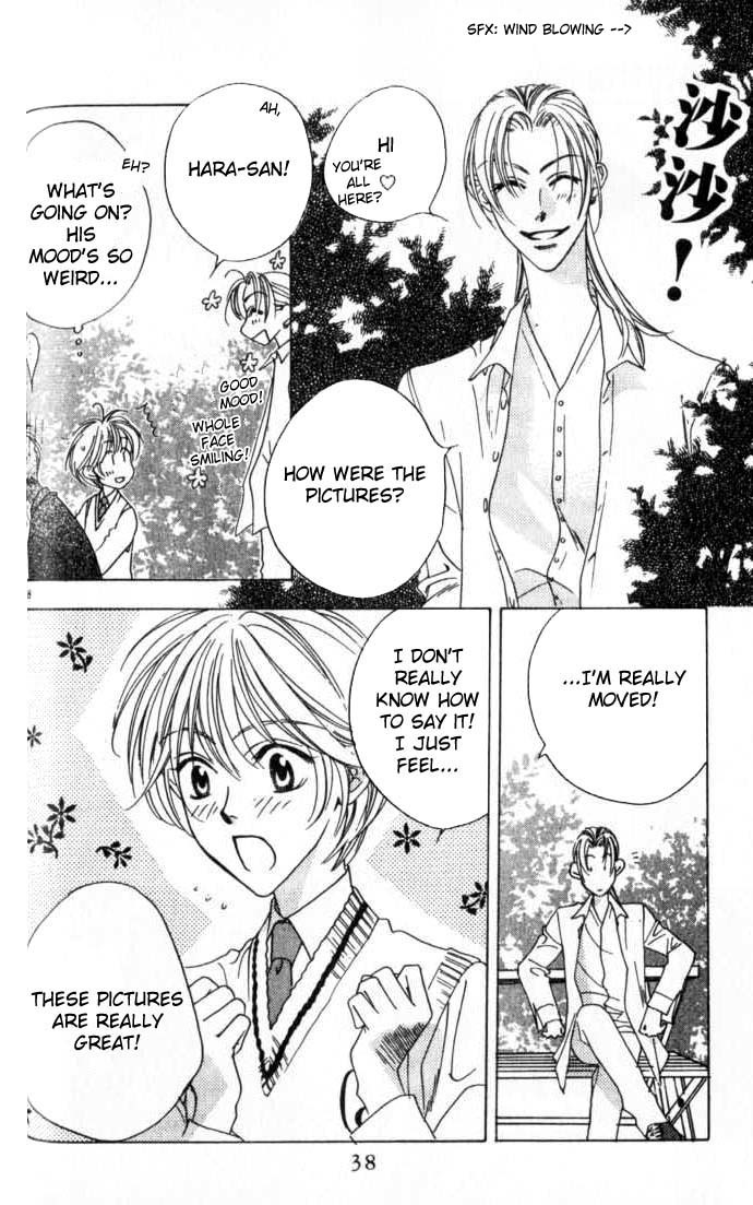 Read Hana-Kimi ENGLISH Manga Online