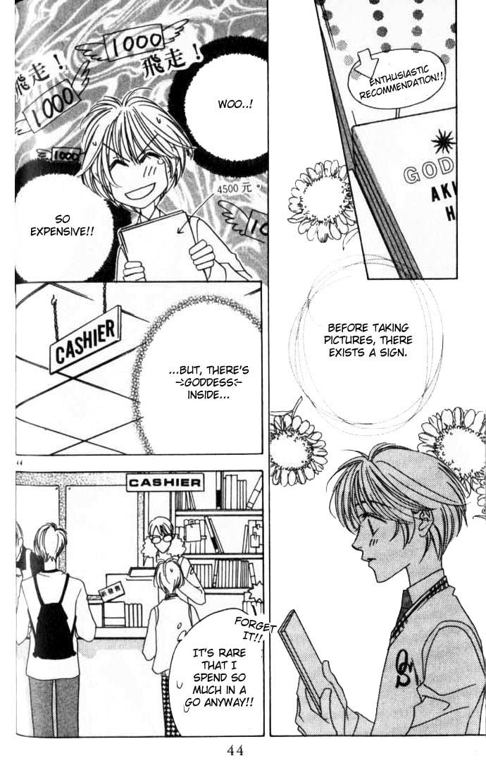 Read Hana-Kimi ENGLISH Manga Online