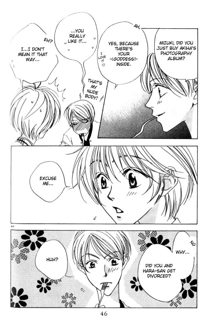 Read Hana-Kimi ENGLISH Manga Online