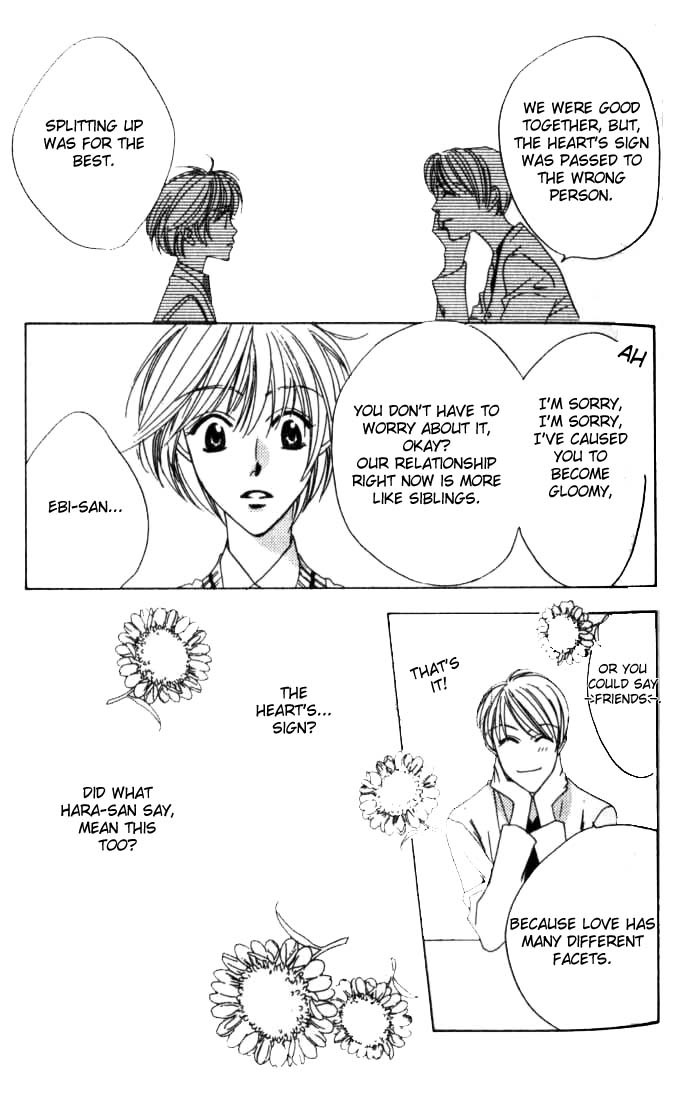 Read Hana-Kimi ENGLISH Manga Online