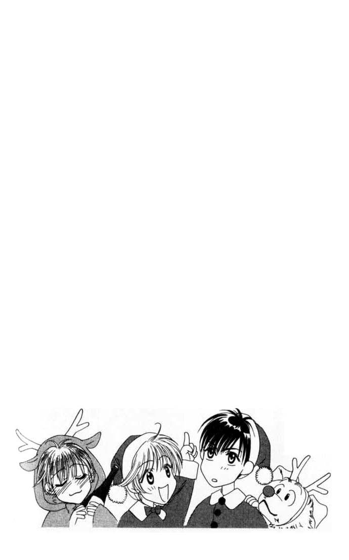 Read Hana-Kimi ENGLISH Manga Online