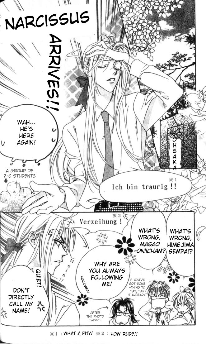 Read Hana-Kimi ENGLISH Manga Online