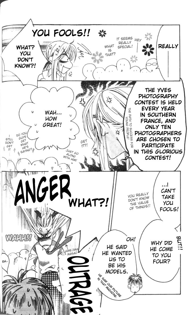 Read Hana-Kimi ENGLISH Manga Online