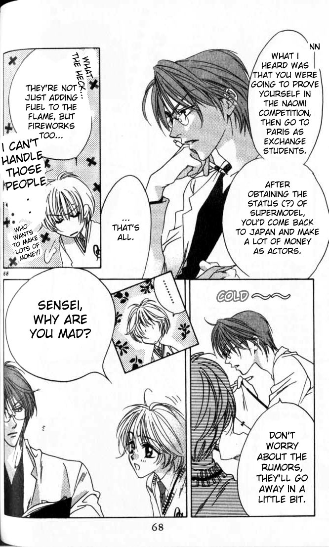 Read Hana-Kimi ENGLISH Manga Online