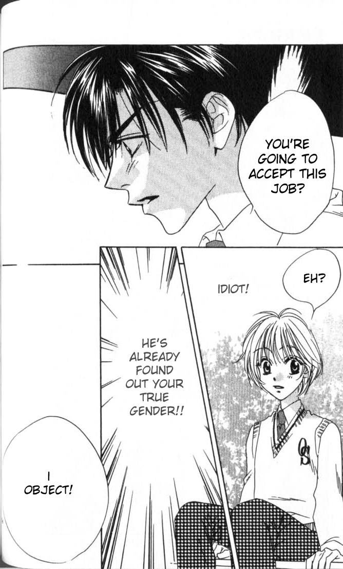 Read Hana-Kimi ENGLISH Manga Online