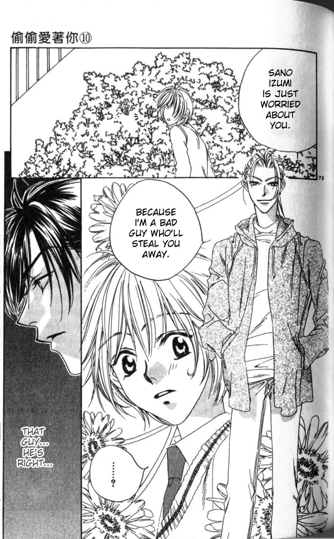 Read Hana-Kimi ENGLISH Manga Online