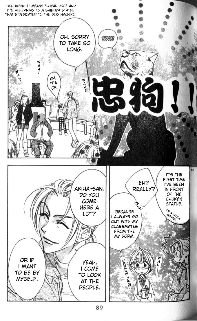 Read Hana-Kimi ENGLISH Manga Online