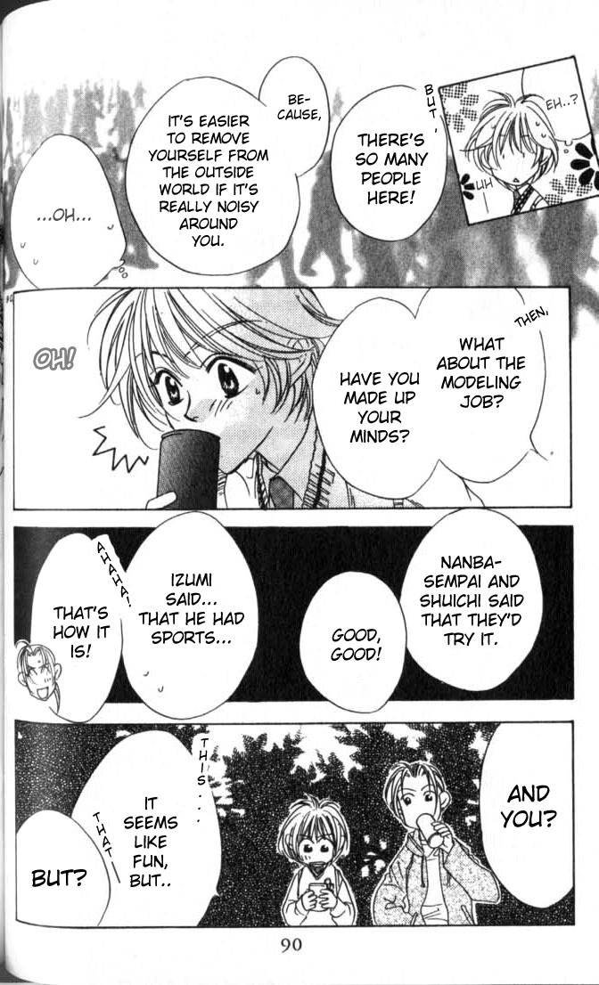 Read Hana-Kimi ENGLISH Manga Online