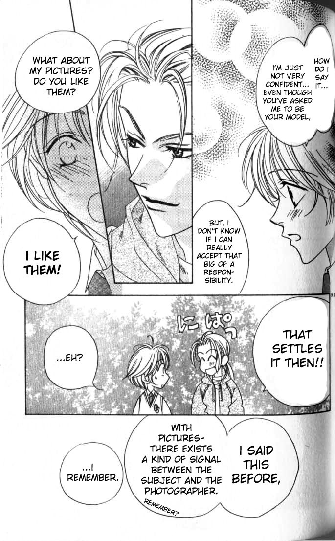 Read Hana-Kimi ENGLISH Manga Online