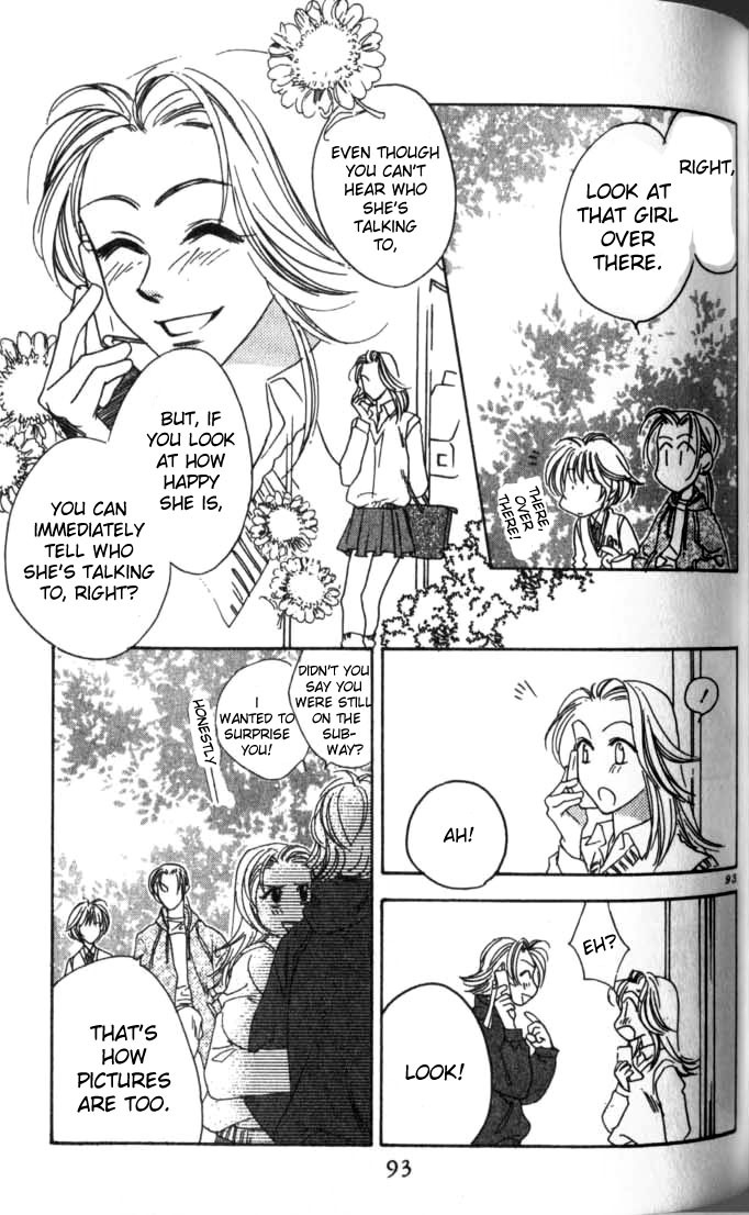 Read Hana-Kimi ENGLISH Manga Online