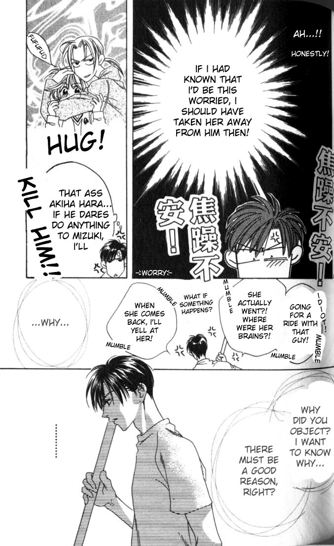 Read Hana-Kimi ENGLISH Manga Online