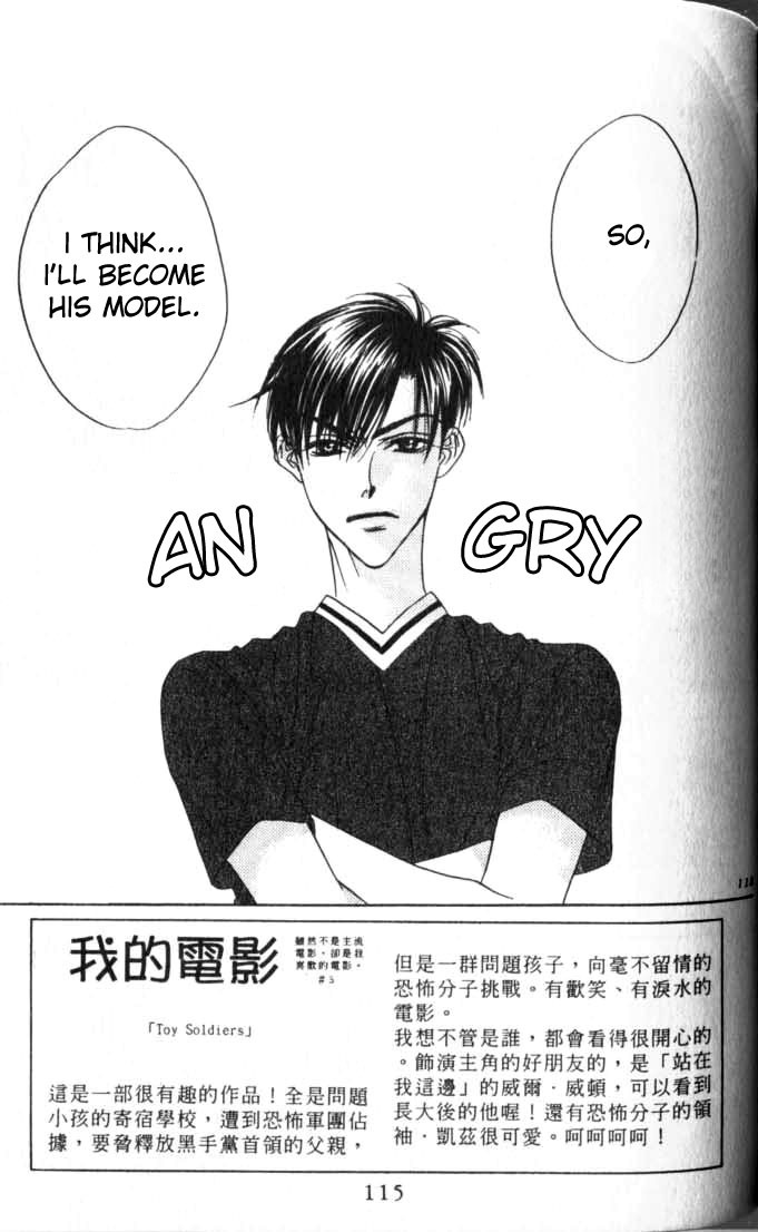 Read Hana-Kimi ENGLISH Manga Online