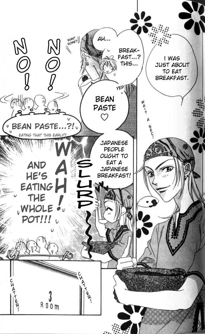 Read Hana-Kimi ENGLISH Manga Online