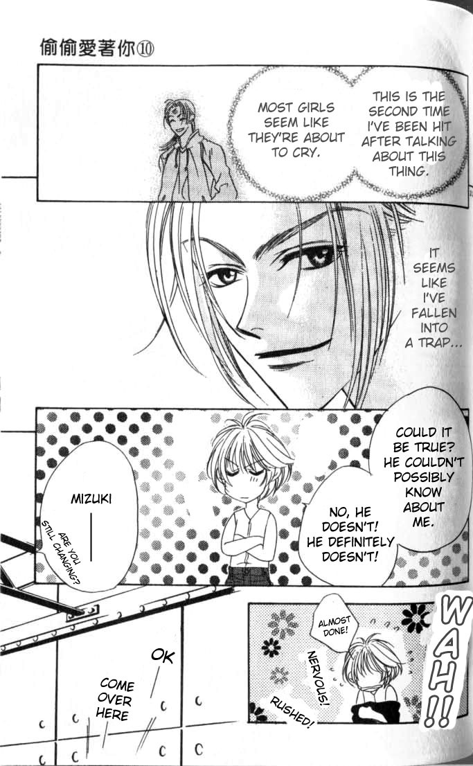 Read Hana-Kimi ENGLISH Manga Online