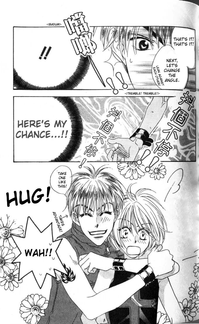 Read Hana-Kimi ENGLISH Manga Online