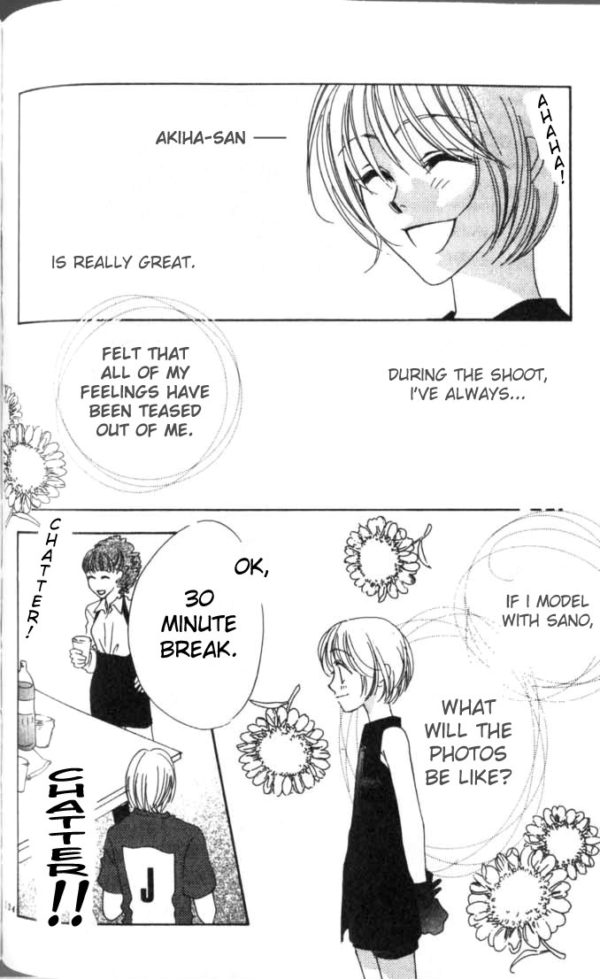 Read Hana-Kimi ENGLISH Manga Online