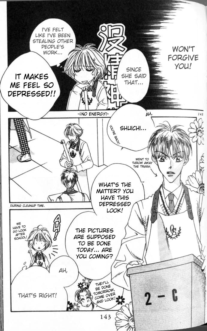 Read Hana-Kimi ENGLISH Manga Online