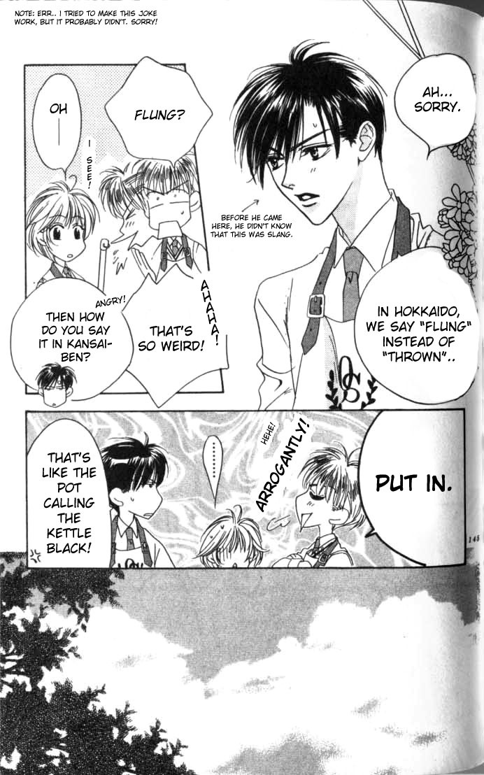 Read Hana-Kimi ENGLISH Manga Online