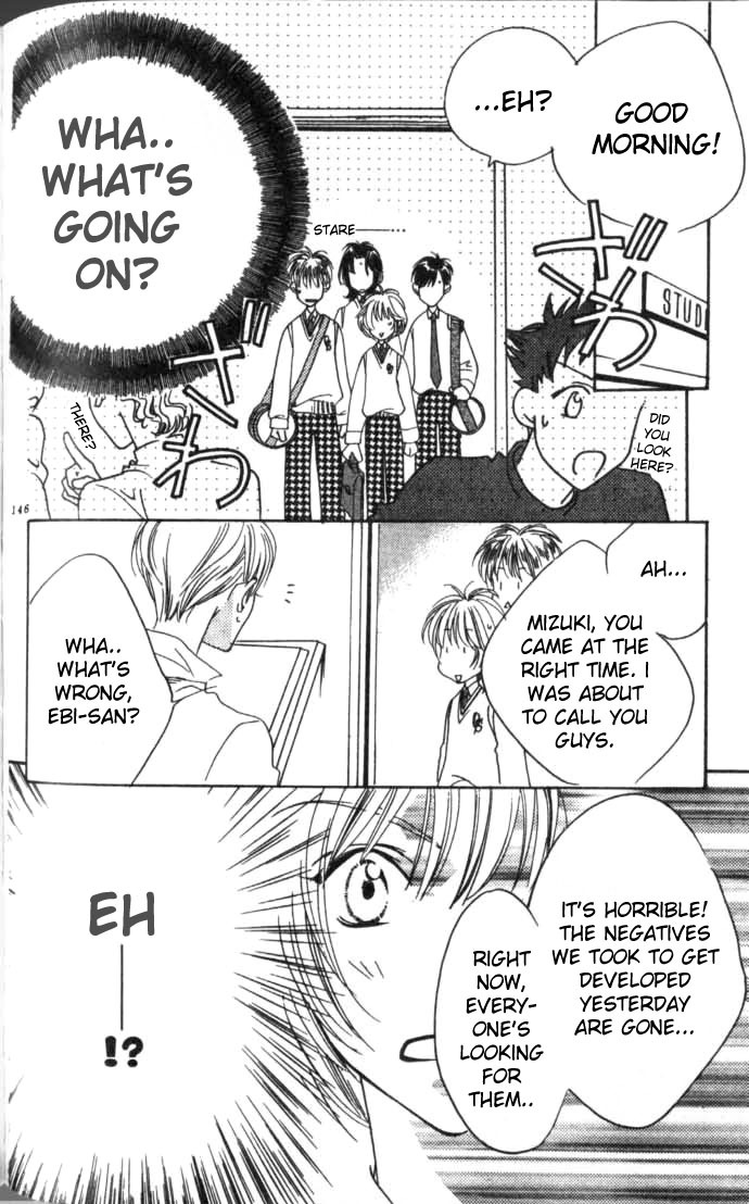 Read Hana-Kimi ENGLISH Manga Online