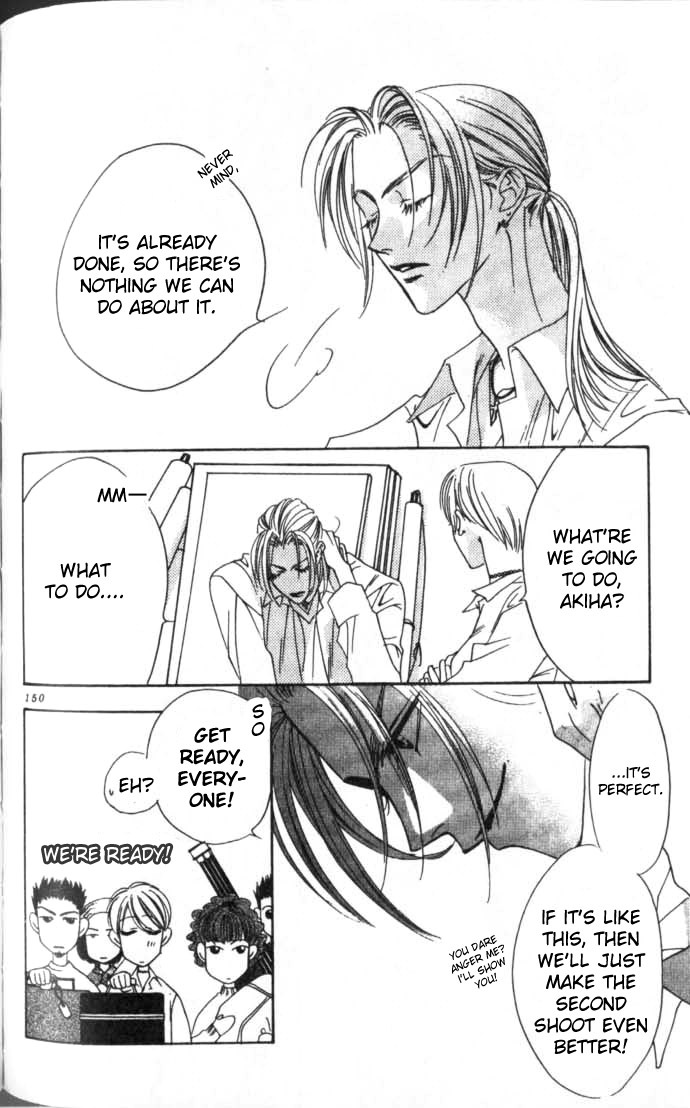 Read Hana-Kimi ENGLISH Manga Online