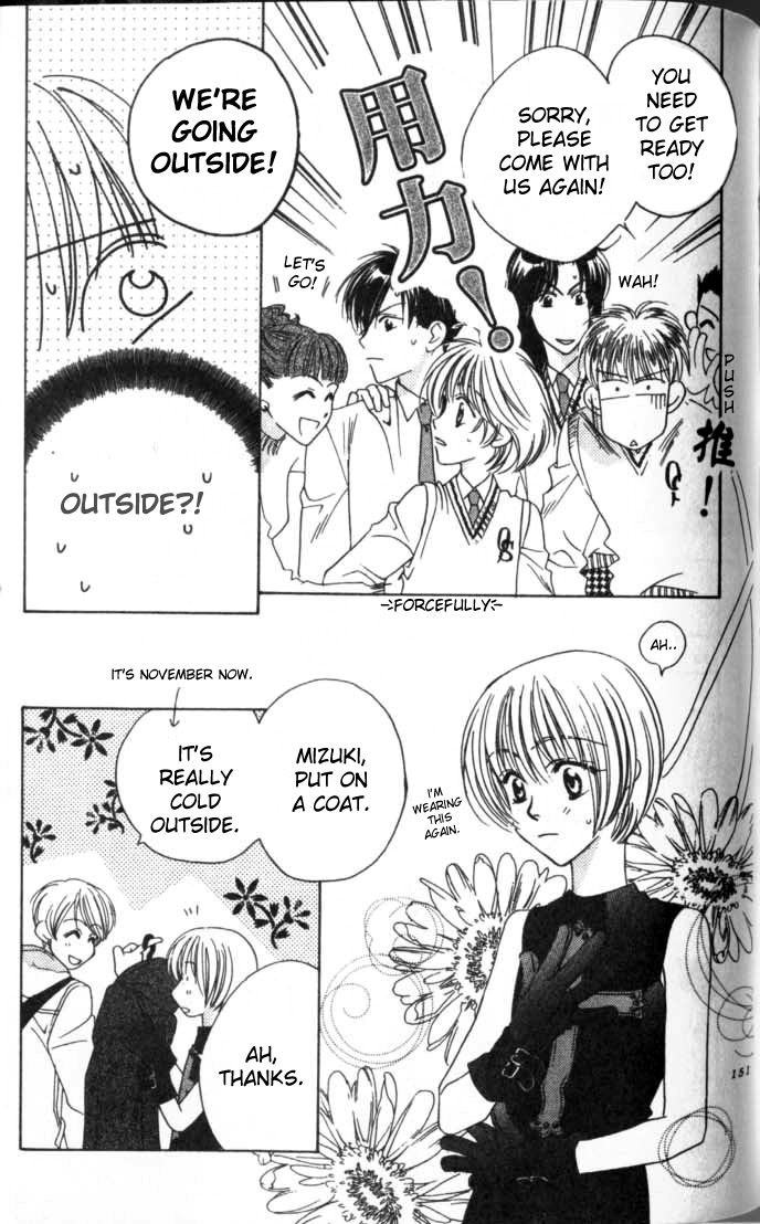 Read Hana-Kimi ENGLISH Manga Online