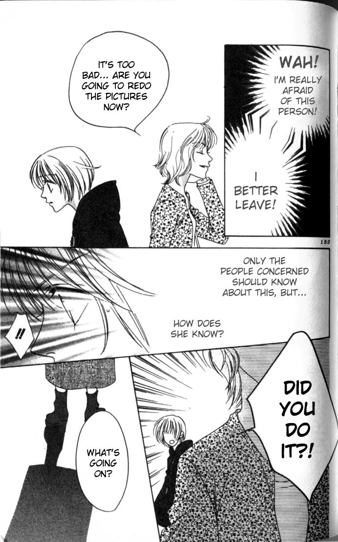 Read Hana-Kimi ENGLISH Manga Online