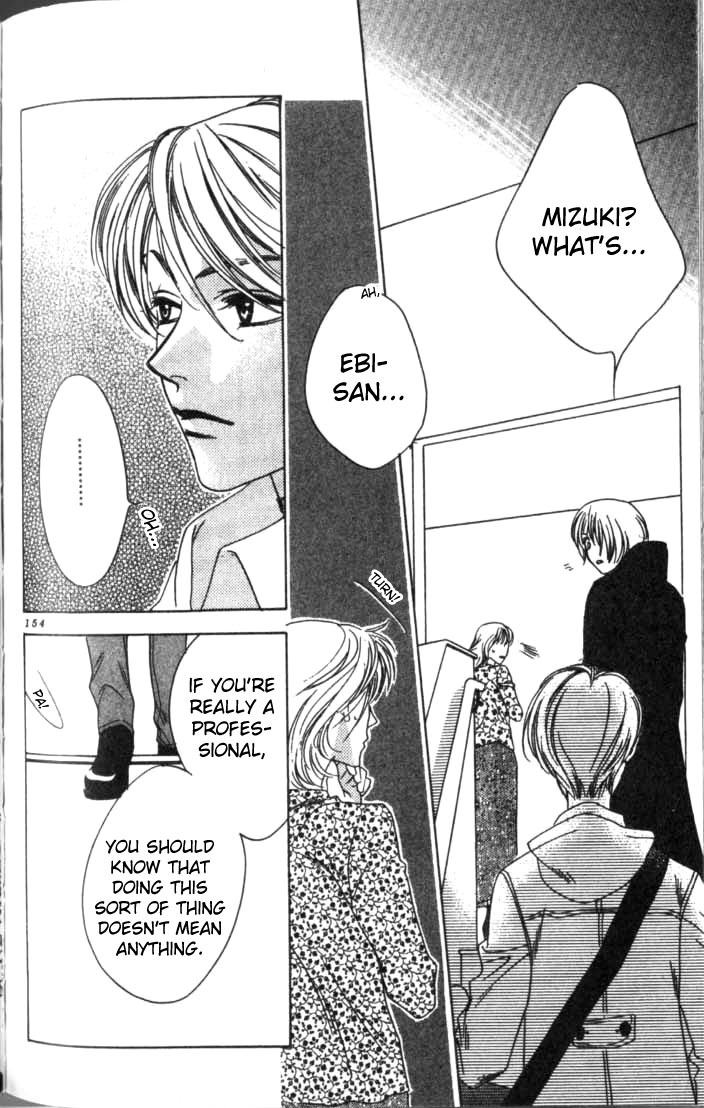 Read Hana-Kimi ENGLISH Manga Online