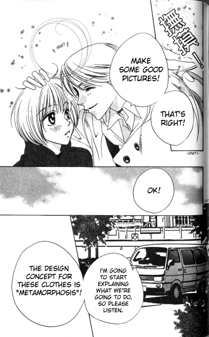 Read Hana-Kimi ENGLISH Manga Online