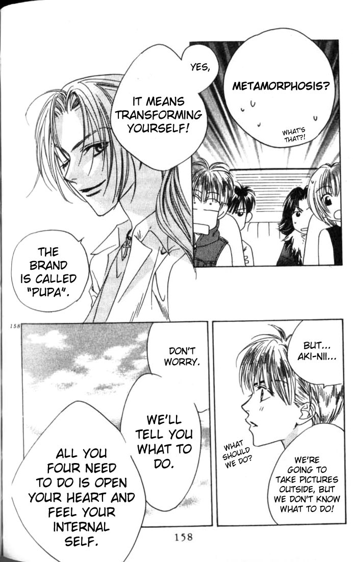 Read Hana-Kimi ENGLISH Manga Online