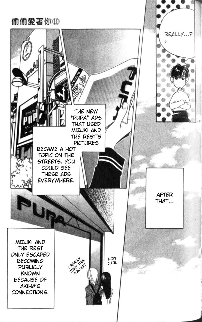 Read Hana-Kimi ENGLISH Manga Online