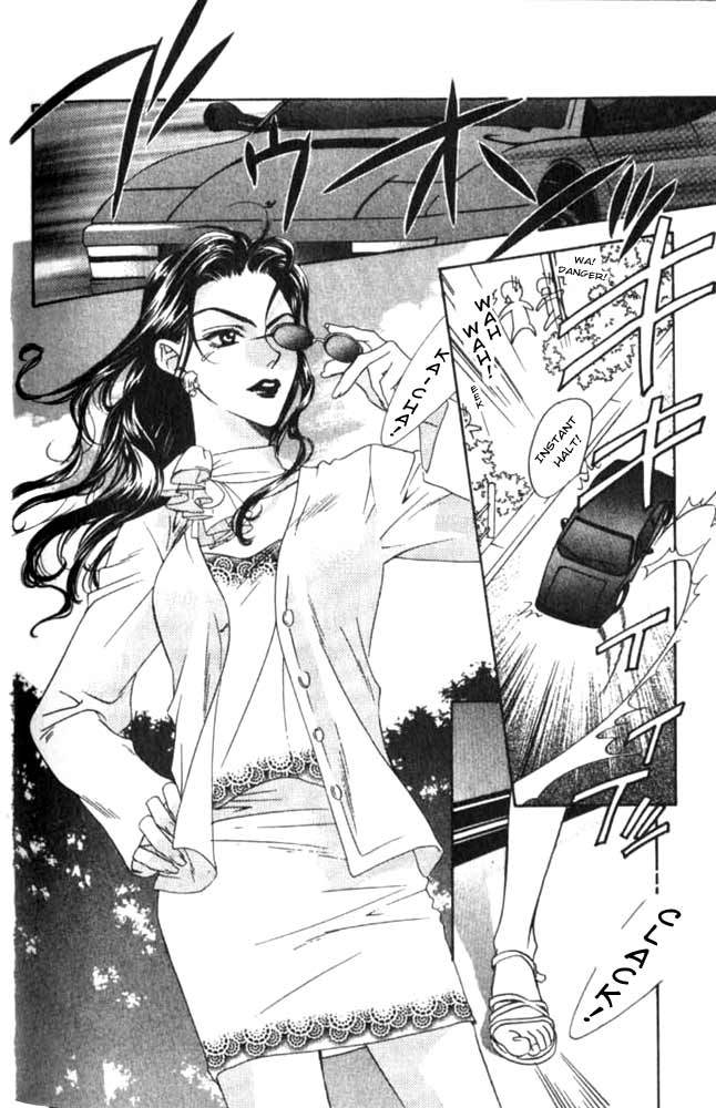 Read Hana-Kimi ENGLISH Manga Online