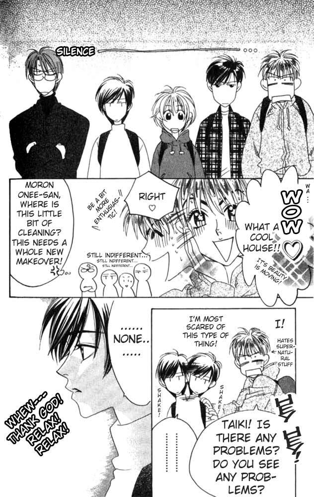 Read Hana-Kimi ENGLISH Manga Online