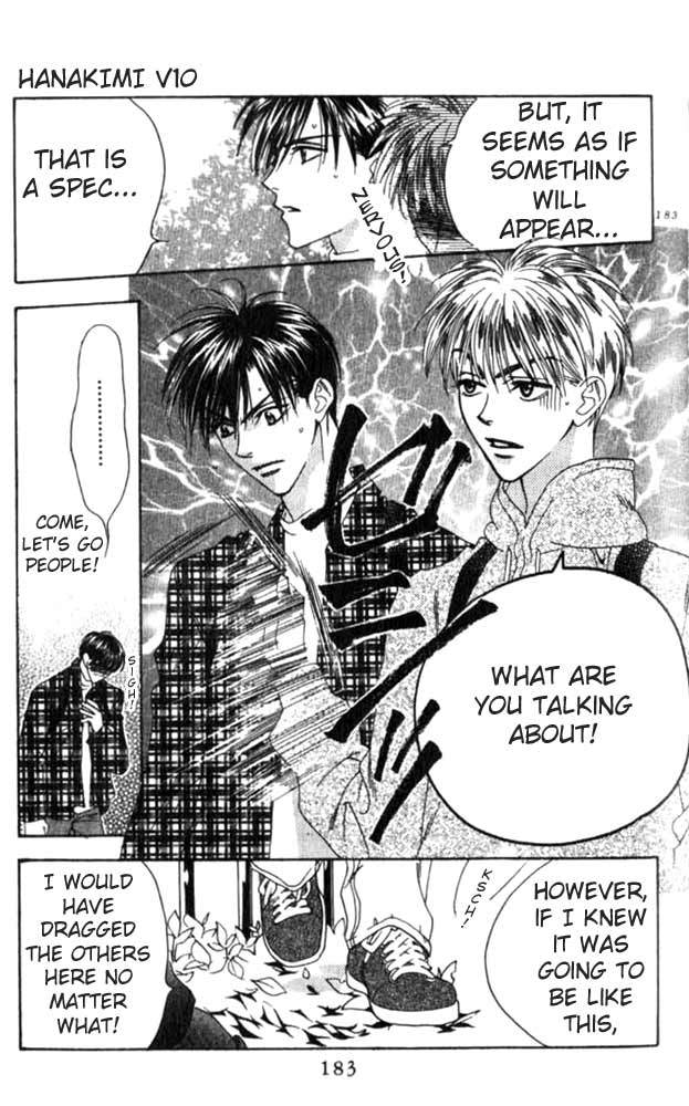 Read Hana-Kimi ENGLISH Manga Online