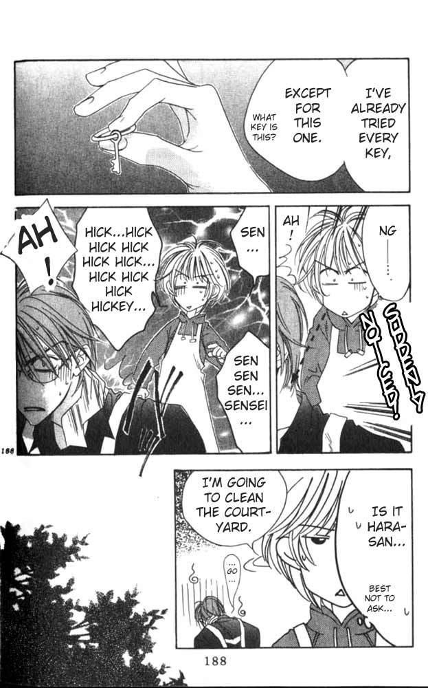 Read Hana-Kimi ENGLISH Manga Online