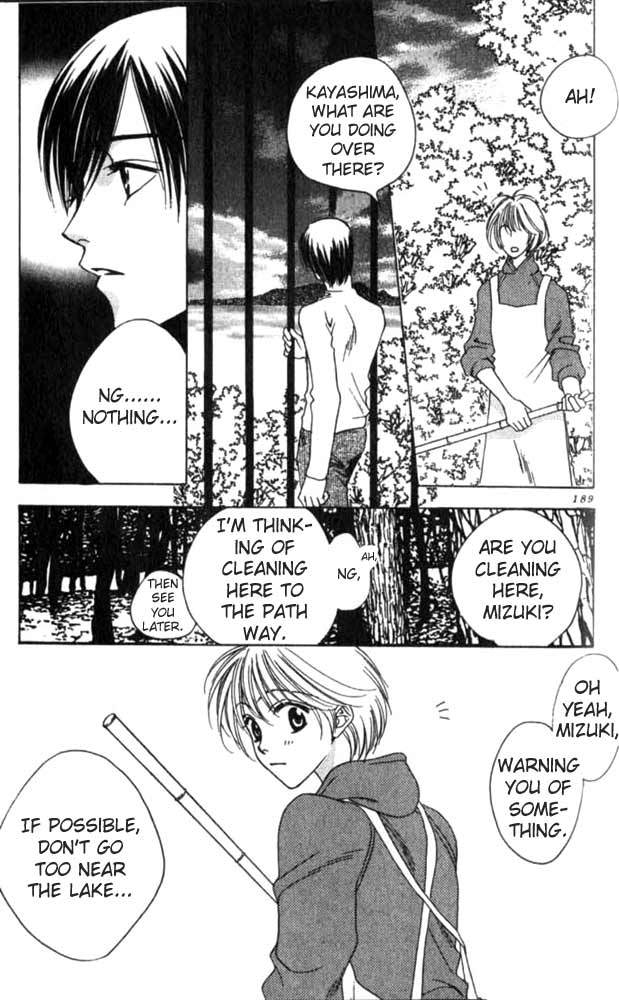 Read Hana-Kimi ENGLISH Manga Online